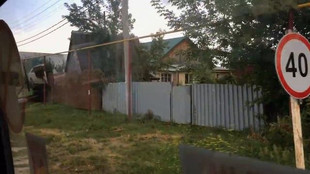 Село Мичуринское