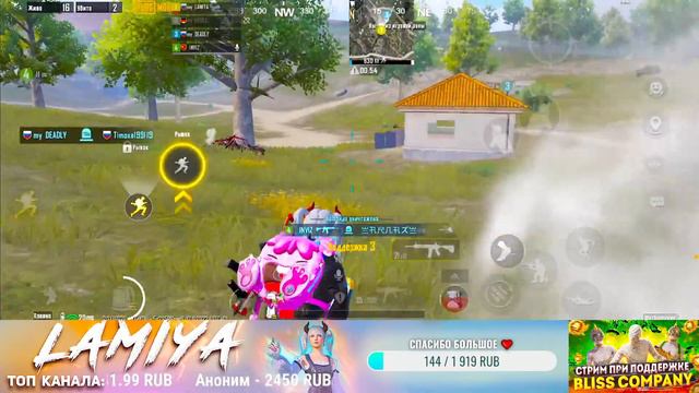 ЧТО ИНТЕРЕСНОГО В ОБНОВЕ? / ПАБГ МОБАЙЛ / СТРИМ С IPHONE 12 / #pubgmobile #пабгобнова смотреть онлайн