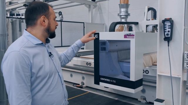 Технология Нестинг от HOMAG: CENTATEQ N-700