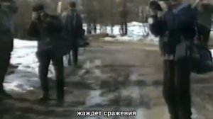 ЛЕПИ МИЋА-СТАРИ ЧЕТНИК (ПЕРЕВОД)