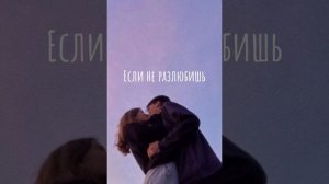 Канги - Если не разлюбишь я приду тихо и нежно обниму ( Премьера песнь 2022 )