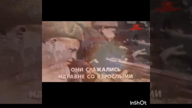 "О войне стихами расскажу"