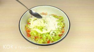 Рубленные котлеты из куриной грудки с овощами. Как правильно приготовить, чтобы они были сочными