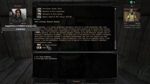 S.T.A.L.K.E.R. ОП 2.2 Старая Деревня. Лёжка Фенрира в Лиманске. Тайники Анны в Х-8 и Бабулюки в Х-1