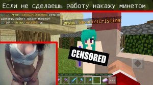 ГОЛАЯ Гриферша ПОКАЗАЛА СВОИ БОЛЬШИЕ КОМНАТЫ В МАЙНКРАФТ ПЕ  (Анти-Грифер шоу) MINECRAFT PE 1.1