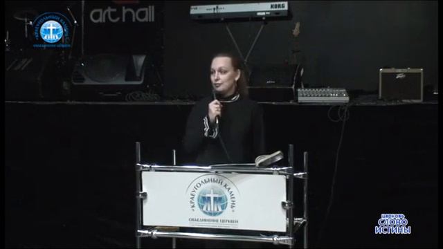 Проповедь: Почтение через любовь или любовь через почтение