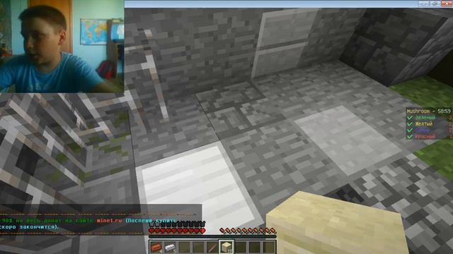 ОТКУДА 4 СЛИТКА ЗОЛОТА MineCraft game 1 смотреть онлайн