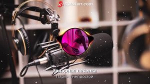 Задорная песенка!!! Парень не простой