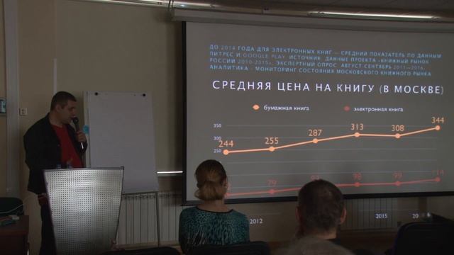 Владимир Харитонов, исполнительный директор Ассоциации интернет-издателей