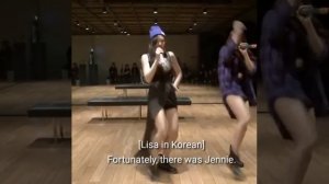 предебютные Блэкпинк