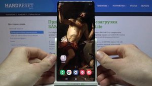 Принудительная перезагрузка Samsung Galaxy S10 Lite / Как перезапустить Samsung Galaxy S10 Lite