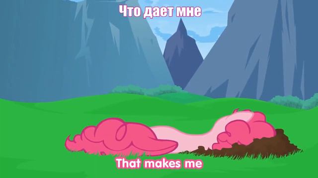 SMILE HD перевод (Литературный, в субтитрах)