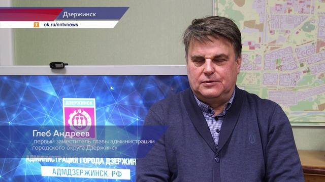 В Дзержинске планируют заменить троллейбусы электробусами, а также ввести мультимодальный тариф