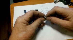 Плавное включение ламп 220 V