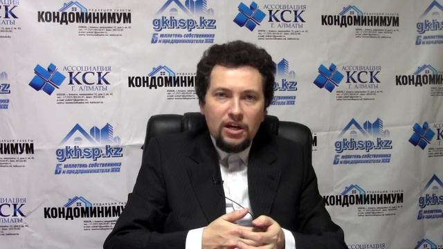 Коммунальный ликбез. Содержание общедомового имущества при ОСИ. Аркадий Рубцов