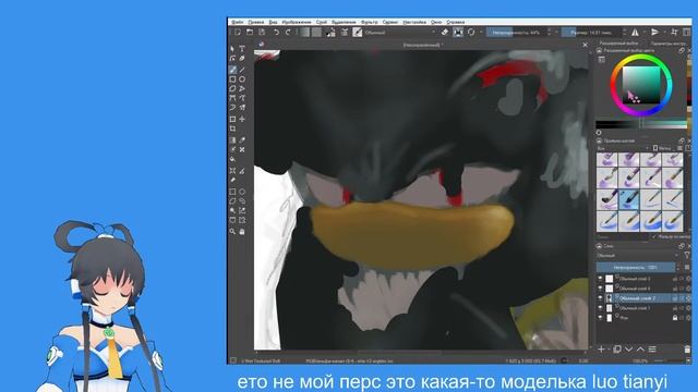 варка риса онлайн смотреть онлайн