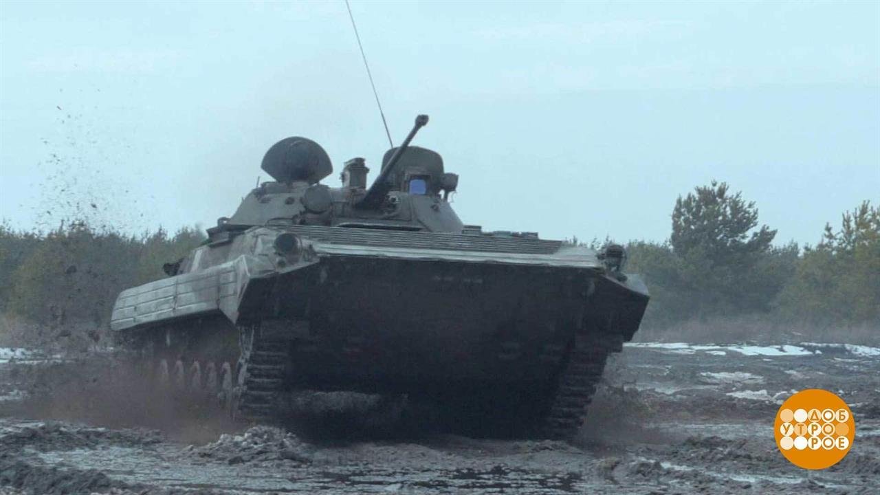 Боевая машина пехоты. И блондинка... Доброе утро. Фрагмент выпуска от 12.03.2020