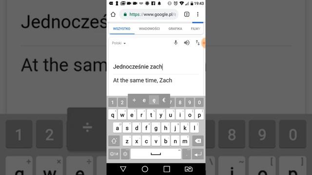 Gametwist смотреть онлайн