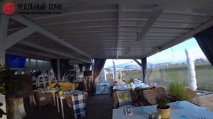 Где ВКУСНО ПОЕСТЬ в Олимпийском Парке в Адлере? Цены на отдых в Сочи!