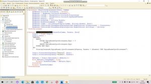 Программирование на 1С. 1С:Специалист по платформе. Бухгалтерский учет. Задача № 2.6