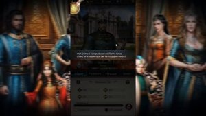 Игры на телефон ВЕЛИКИЙ СУЛТАН Великий Султан Первый запуск игры (игры андроид)