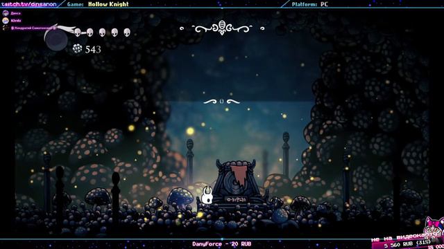 HOLLOW KNIGHT продолжение (Без спойлеров и подсказок, пожалуйста) | Hollow Knight смотреть онлайн