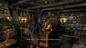 The Elder Scrolls V: Skyrim -[ГАЙД]  ▶ Самые мощные чары в игре!