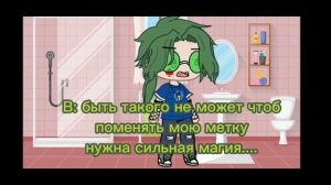 они у меня спят,это уж точно..фиолетовая зеленка возращение *взрыв*