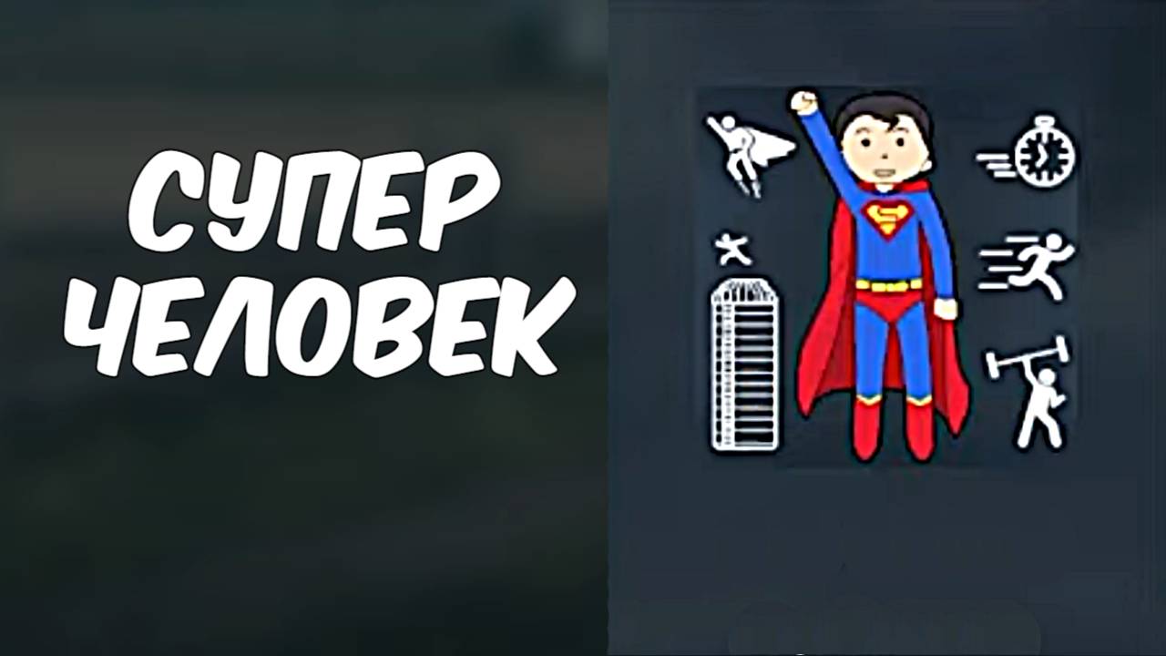 Суперсила и ОГРОМНЫЕ ПОЛЯ под силос. Farming simulator 22 #43. КООП. смотреть онлайн