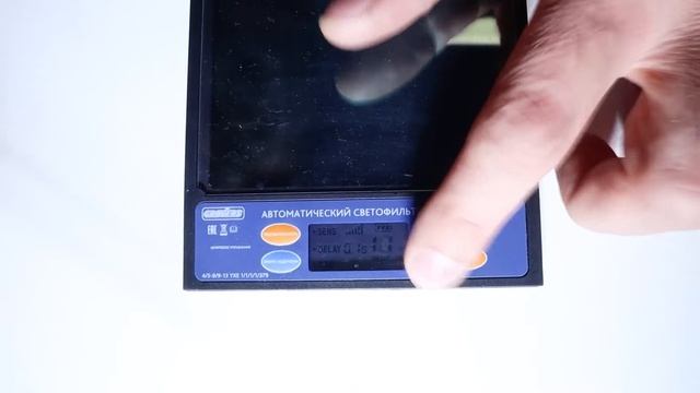 Маска сварщика GROVERS PROFFI FX980  Обзор Тест-драйв сварка