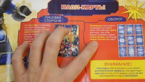 Lego Nexo Knights Коллекция карточек (стартовый набор) Распаковка