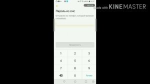 Что делать если не присоединяется карта в AppGallery ???Решение 100%