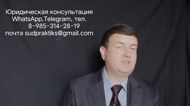 ОТЛИЧИЯ РЕШЕНИЯ СУДЬИ ОТ РЕШЕНИЯ СУДА
