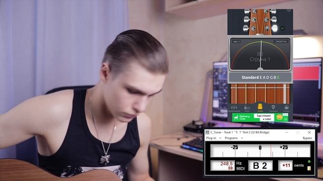 ВРУТ ЛИ МОБИЛЬНЫЕ ТЮНЕРЫ? | ТЕСТ И СРАВНЕНИЕ ГИТАРНЫХ ТЮНЕРОВ ДЛЯ ТЕЛЕФОНА смотреть онлайн