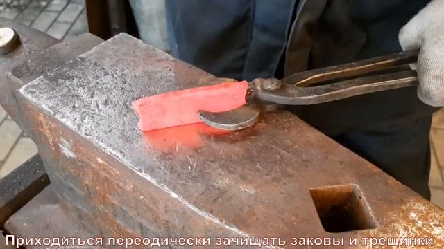 Кованый нож из булата В.В. Кузнецова Ч.1\Forged blade of wootz damascus V. V. Kuznetsov P.1 смотреть онлайн