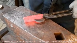 Кованый нож из булата В.В. Кузнецова Ч.1\Forged blade of wootz damascus V. V. Kuznetsov P.1