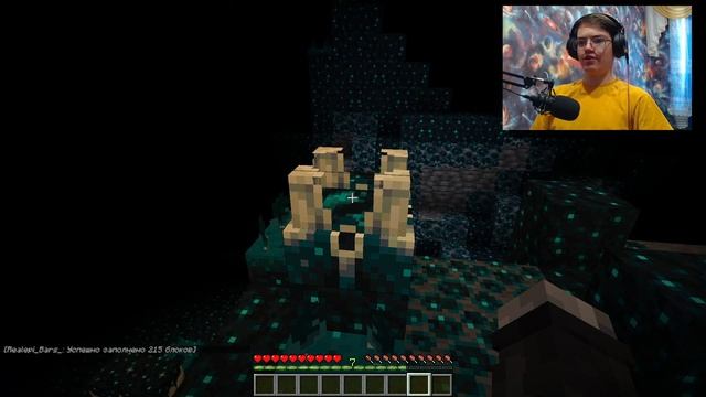 ПОЛНЫЙ ОБЗОР ВЕРСИИ 1.19 - Дикое обновление майнкрафт 1.19 - Обзор 1.19 дикая природа смотреть онлайн