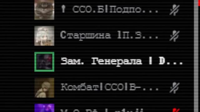 Шок Зам Генерала Поёт песню Вставай Донбас смотреть онлайн