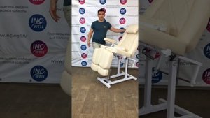 Обзор на педикюрное кресло на Гидравлике