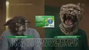 Реклама Новопассит Офис - Октябрь 2020, 10с
