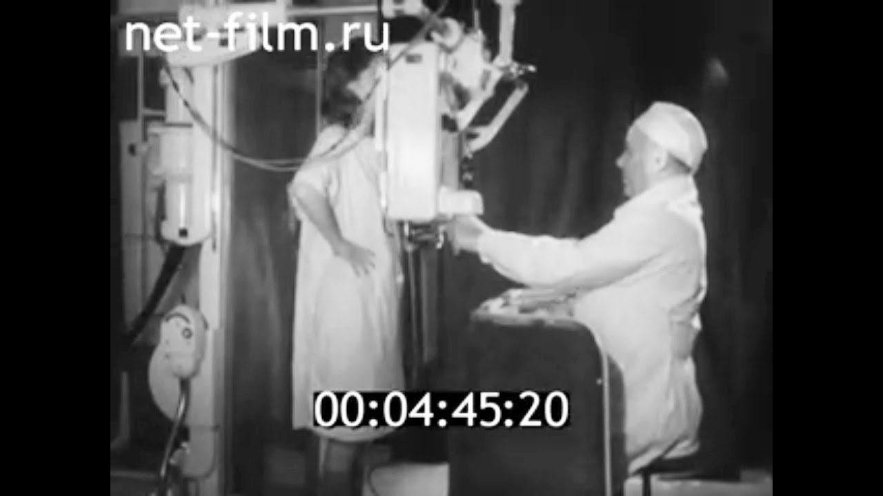 1965г. Москва. институт сердечно- сосудистой хирургии. Колесников Сергей Алексеевич.