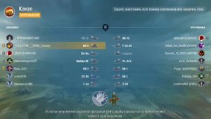 Гайд как правильно танковать на КВ-2 секреты World of tanks blitz