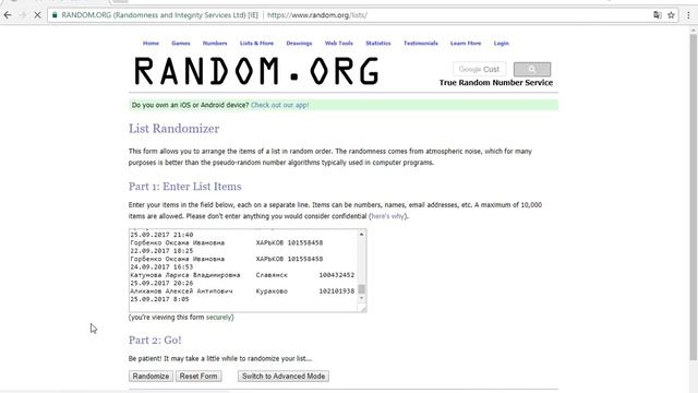 Итоги розыгрыша «День Рождения Бруснички» — Холодильники 2 смотреть онлайн