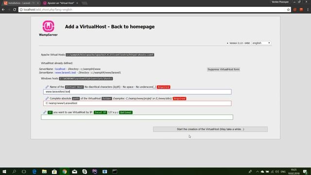 Установка фреймворка Laravel