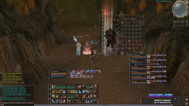 Пробую фармить СОАAsterios x5