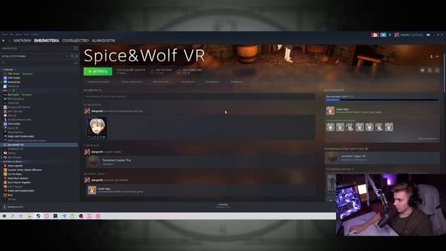 КАК ОТКРЫТЬ ВСЕ ДОСТИЖЕНИЯ STEAM смотреть онлайн