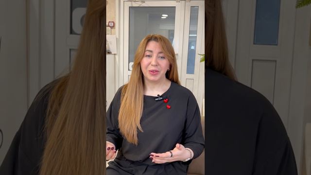 Система волос