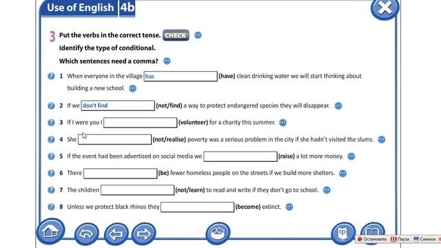 Запись 2020 12 19 19 49 10 675 смотреть онлайн