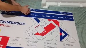 Обзор на телевизор триколор смарт за 1 рубль