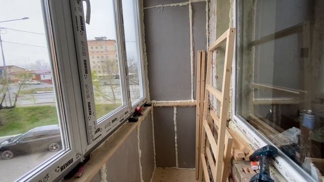 Ремонт и утепление БАЛКОНА. Корпорация Уюта Владивосток